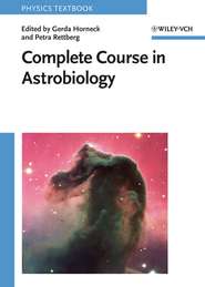 бесплатно читать книгу Complete Course in Astrobiology автора Gerda Horneck
