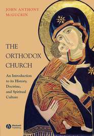 бесплатно читать книгу The Orthodox Church автора 