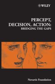 бесплатно читать книгу Percept, Decision, Action автора Matthew Diamond