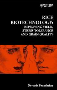 бесплатно читать книгу Rice Biotechnology автора Jamie Goode