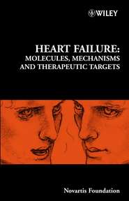 бесплатно читать книгу Heart Failure автора Gregory Bock