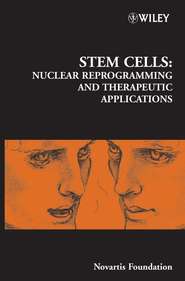 бесплатно читать книгу Stem Cells автора Gregory Bock