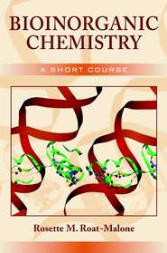 бесплатно читать книгу Bioinorganic Chemistry автора 