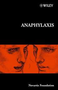 бесплатно читать книгу Anaphylaxis автора Gregory Bock