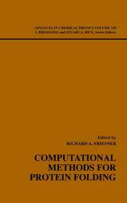 бесплатно читать книгу Computational Methods for Protein Folding автора Ilya Prigogine