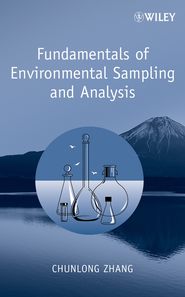 бесплатно читать книгу Fundamentals of Environmental Sampling and Analysis автора 