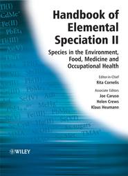 бесплатно читать книгу Handbook of Elemental Speciation II автора Joseph Caruso