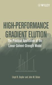 бесплатно читать книгу High-Performance Gradient Elution автора Lloyd Snyder