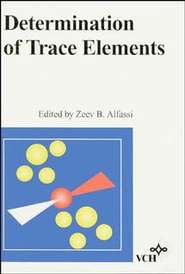 бесплатно читать книгу Determination of Trace Elements автора 