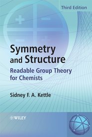 бесплатно читать книгу Symmetry and Structure автора Sidney F. A. Kettle