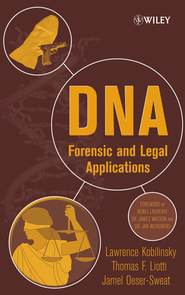 бесплатно читать книгу DNA автора Lawrence Kobilinsky