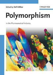 бесплатно читать книгу Polymorphism автора 