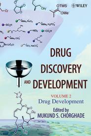 бесплатно читать книгу Drug Discovery and Development, Volume 2 автора 