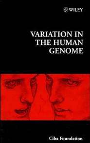 бесплатно читать книгу Variation in the Human Genome автора Gail Cardew