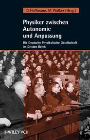 бесплатно читать книгу Physiker zwischen Autonomie und Anpassung автора Dieter Hoffmann