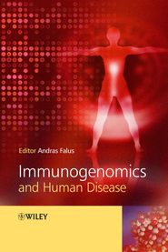 бесплатно читать книгу Immunogenomics and Human Disease автора Andras Falus