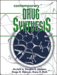бесплатно читать книгу Contemporary Drug Synthesis автора Jie Li