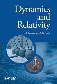 бесплатно читать книгу Dynamics and Relativity автора Gavin Smith
