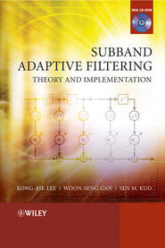 бесплатно читать книгу Subband Adaptive Filtering автора Woon-Seng Gan