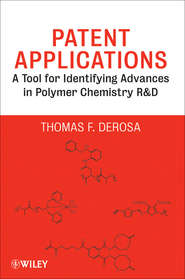бесплатно читать книгу Patent Applications автора Thomas DeRosa