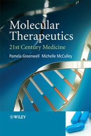 бесплатно читать книгу Molecular Therapeutics автора Pamela Greenwell