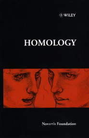 бесплатно читать книгу Homology автора Gail Cardew