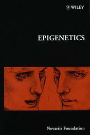 бесплатно читать книгу Epigenetics автора Gail Cardew