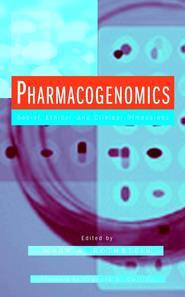 бесплатно читать книгу Pharmacogenomics автора Mark Rothstein