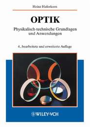 бесплатно читать книгу Optik автора Heinz Haferkorn