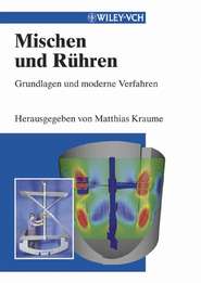 бесплатно читать книгу Mischen und Rühren автора Matthias Kraume