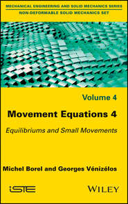бесплатно читать книгу Movement Equations 4 автора Michel Borel