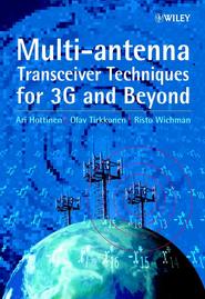бесплатно читать книгу Multi-antenna Transceiver Techniques for 3G and Beyond автора Ari Hottinen