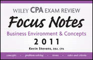 бесплатно читать книгу Wiley CPA Examination Review Focus Notes автора Kevin Stevens