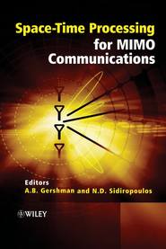бесплатно читать книгу Space-Time Processing for MIMO Communications автора Alex Gershman