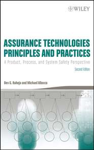 бесплатно читать книгу Assurance Technologies Principles and Practices автора Michael Allocco