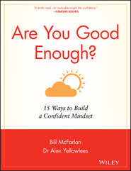 бесплатно читать книгу Are You Good Enough? автора Bill McFarlan