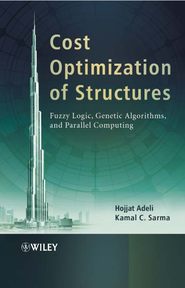 бесплатно читать книгу Cost Optimization of Structures автора Hojjat Adeli