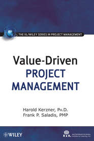 бесплатно читать книгу Value-Driven Project Management автора Harold Kerzner