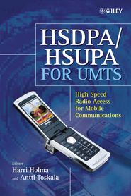 бесплатно читать книгу HSDPA/HSUPA for UMTS автора Harri Holma