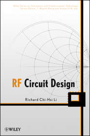 бесплатно читать книгу RF Circuit Design автора Richard Li