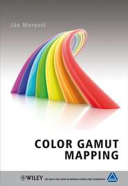 бесплатно читать книгу Color Gamut Mapping автора Ján Morovič