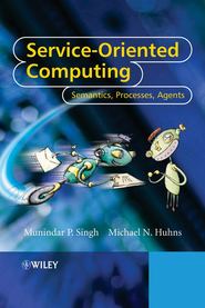 бесплатно читать книгу Service-Oriented Computing автора Munindar Singh