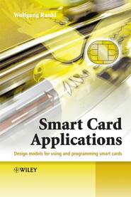 бесплатно читать книгу Smart Card Applications автора Kenneth Cox
