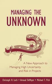 бесплатно читать книгу Managing the Unknown автора Michael Pich