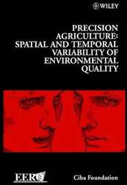 бесплатно читать книгу Precision Agriculture автора Gregory Bock