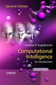 бесплатно читать книгу Computational Intelligence автора Andries Engelbrecht