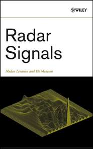 бесплатно читать книгу Radar Signals автора Nadav Levanon