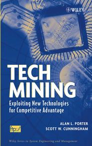 бесплатно читать книгу Tech Mining автора Alan Porter