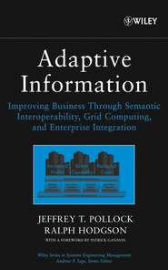 бесплатно читать книгу Adaptive Information автора Ralph Hodgson