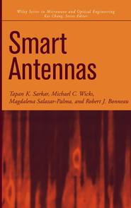бесплатно читать книгу Smart Antennas автора M. Salazar-Palma
